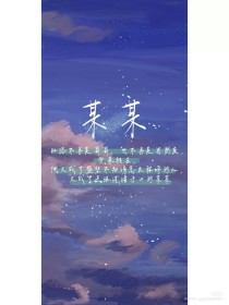 蜜芽直接跳转
